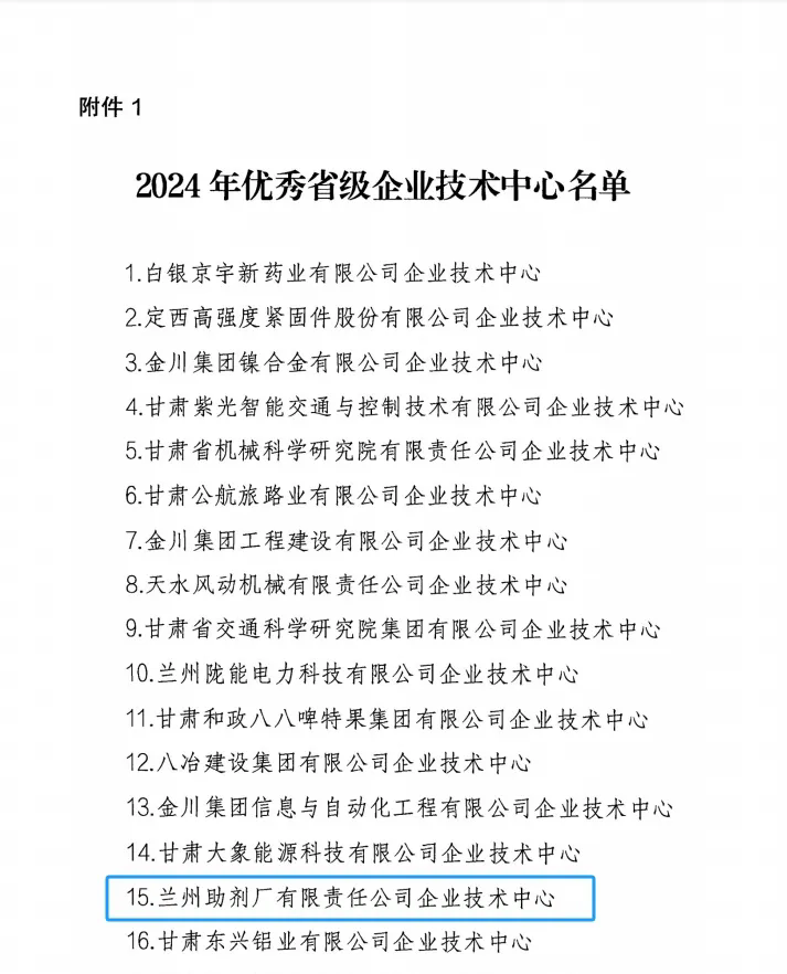 640.webp (6).png