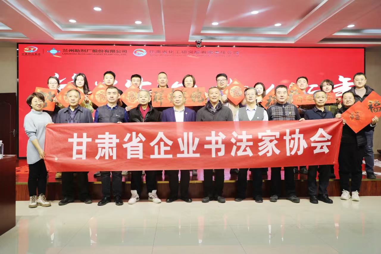 微信图片_20250508152903.jpg